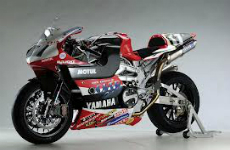 Modern Yamaha racebike